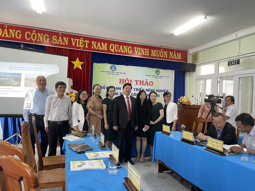 Công ty Khang Thịnh tham gia Hội thảo Đẩy mạnh phát triển Nông nghiệp Ứng dụng CNC Tỉnh Ninh Thuận năm 2021
