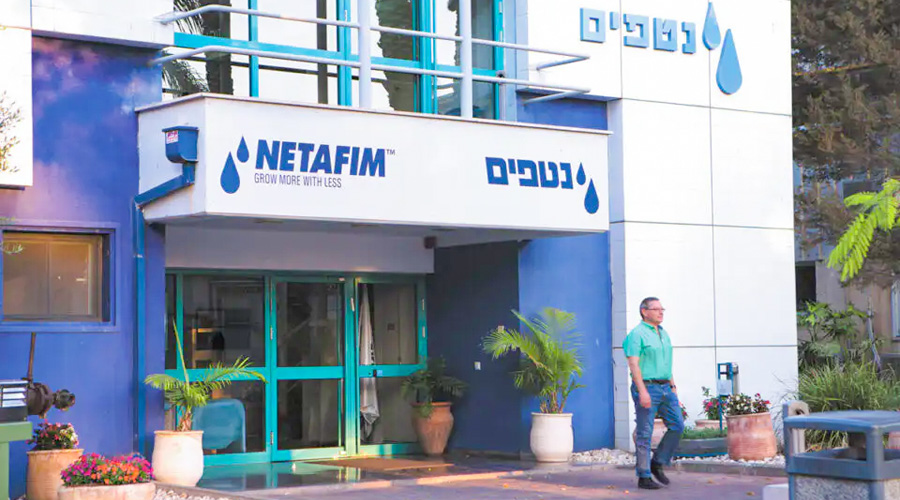 Giới thiệu về đất nước Israel và Netafim – Nơi công nghệ tưới nhỏ giọt thay đổi nền nông nghiệp